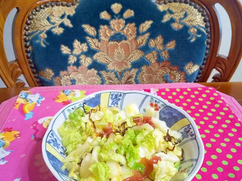 白菜と梅干しの和え物